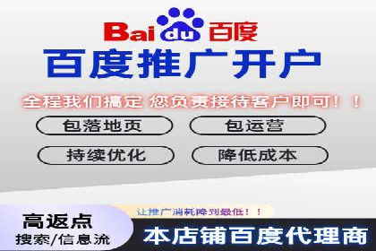 案例剖析：SEM外包公司如何提升企业市场竞争力